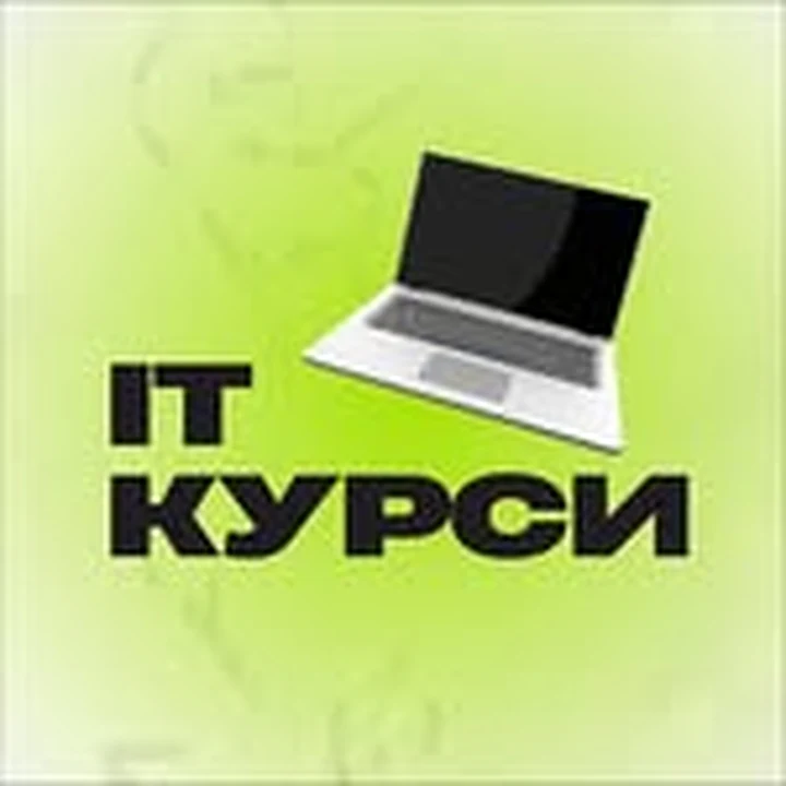 IT-курси