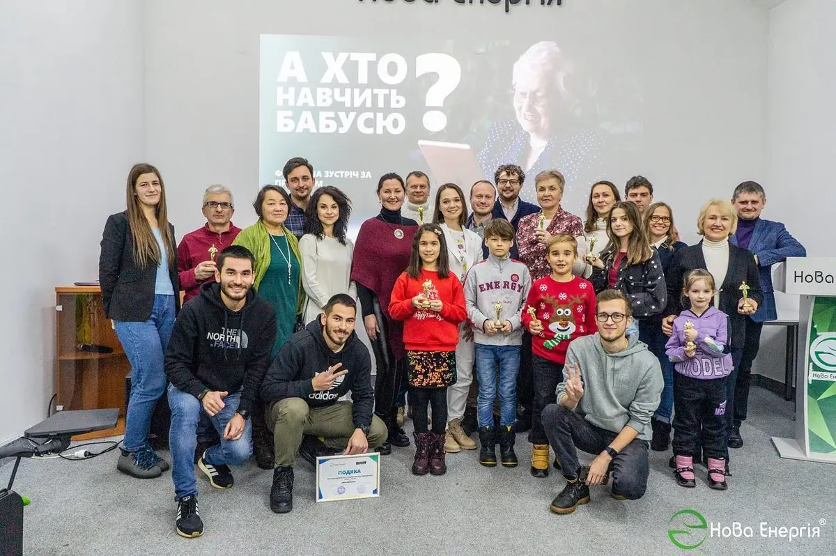Команда і гості наукового містечка